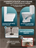 Сиденье крышка для унитаза с микролифтом универсальное 021_КАРБОН420