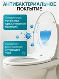 Сиденье крышка для унитаза с микролифтом универсальное 012_ПП 462