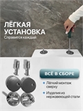 Сиденье для унитаза бесшумное крышка с микролифтом 460 мм 002_УФ 460